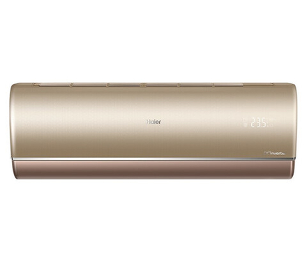 Haier AS50S2SJ1FA-G/1U50JECFRA