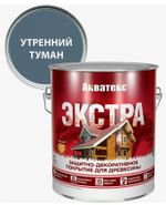АКВАТЕКС ЭКСТРА УТРЕННИЙ ТУМАН 0,8л РОГНЕДА 135096