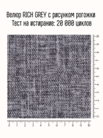 Кресло-кровать "Миник"