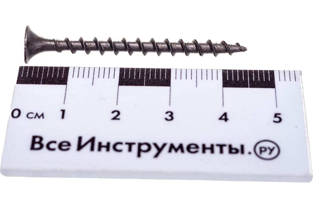 Саморезы универсальные оксидированные по дереву 1200 шт. (4,2х75 мм; PH2; ТФ0) ЗУБР 4-300030-42-075