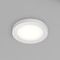 Встраиваемый светильник Denkirs DK3012-WH