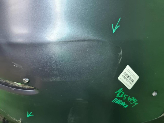 Бампер задний Mercedes GLC C253 (2016-2019) (В пленке)