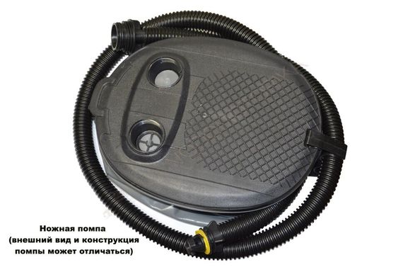 Надувная лодка FLINC F280L