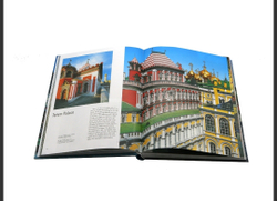 Альбом Москва. Немецкий язык