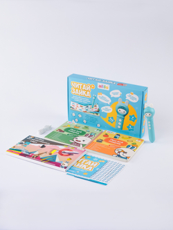 Игрушка alilo Читай-Зайка®