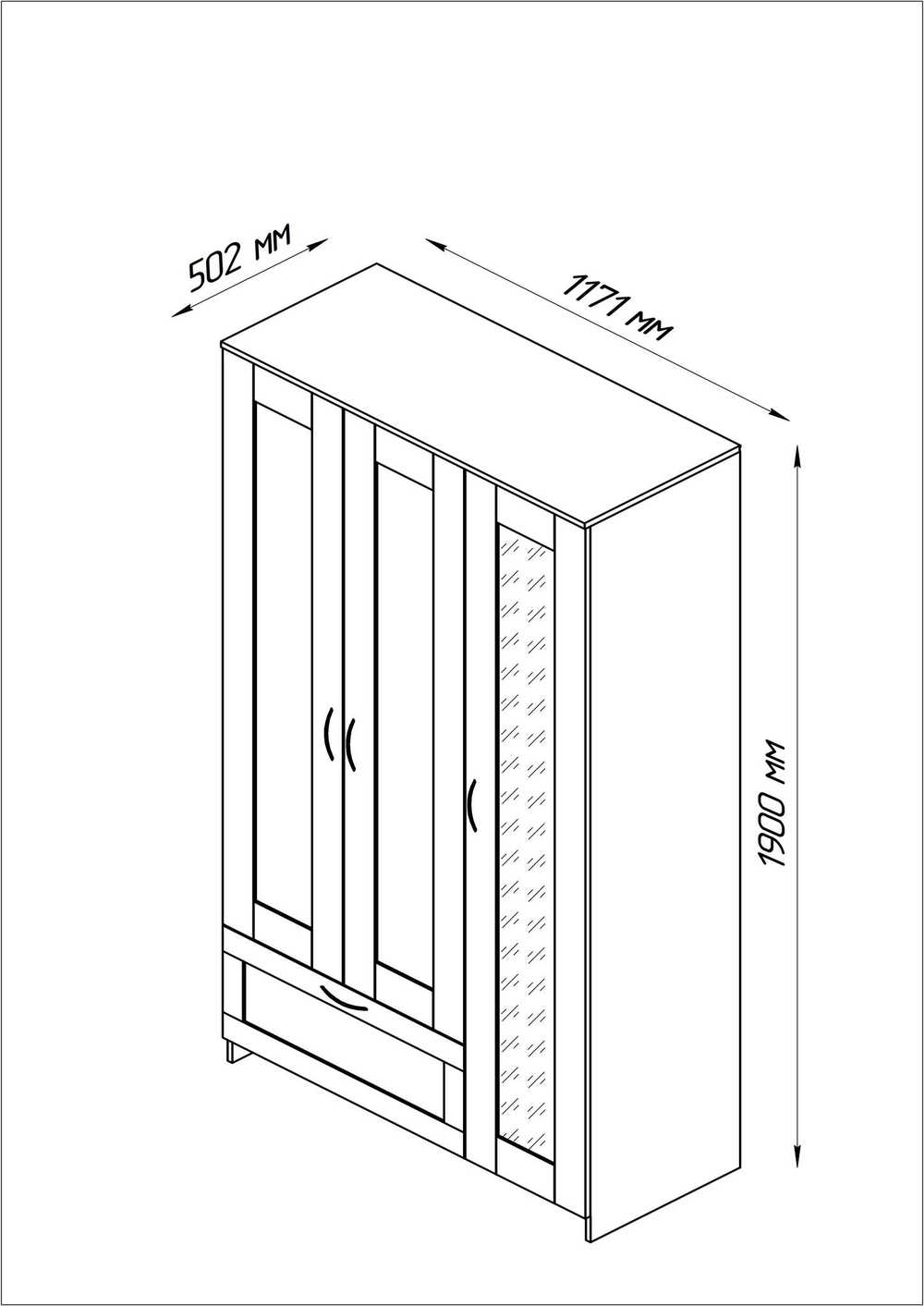 Шкаф СИРИУС комбинированный 3 двери (1 зеркало) и 1 ящик (белый)