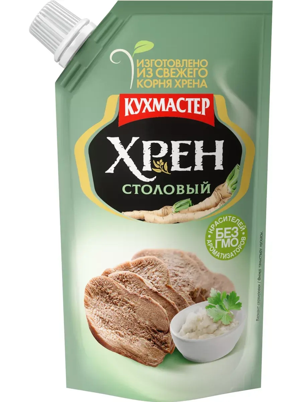 Соусы ассорти 9 вкусов "На все случаи жизни"