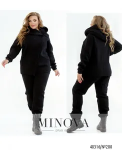 Костюм 200-Черный Minova