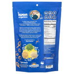 IWON Organics, Протеиновые чипсы, морская соль и уксус, 85 г (3 унции)