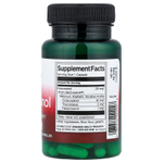 Swanson, поликозанол, 20 мг, 60 капсул