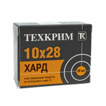 Патрон 10х28 ТЕХКРИМ MAXIMUM ХАРД (ОП), короба 20 шт.