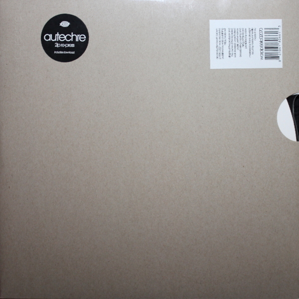 Autechre / LP5 (2LP)