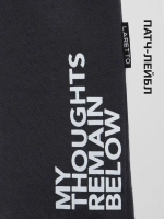 Спортивные шорты для мальчика на лето