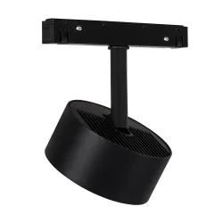 Магнитный трековый светильник Arte Lamp