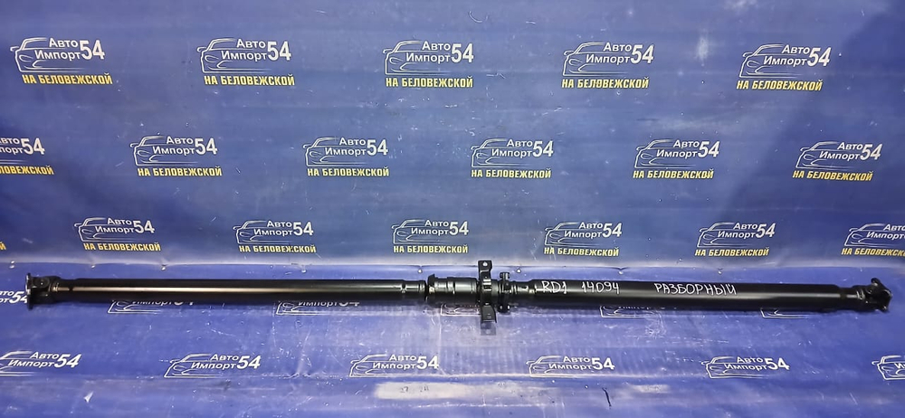 Карданный вал Honda CRV 1995-2001