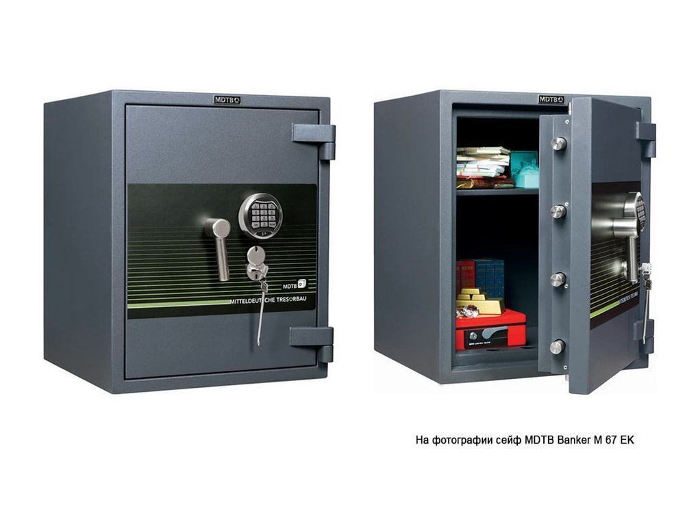 Cейф MDTB Banker-M 55 EK