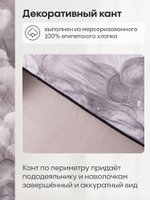 Комплект постельного белья на резинке Сатин Премиум «Дымчатый шёлк»
