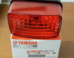 Фонарь задний для квадроциклов Yamaha 3FA8471000