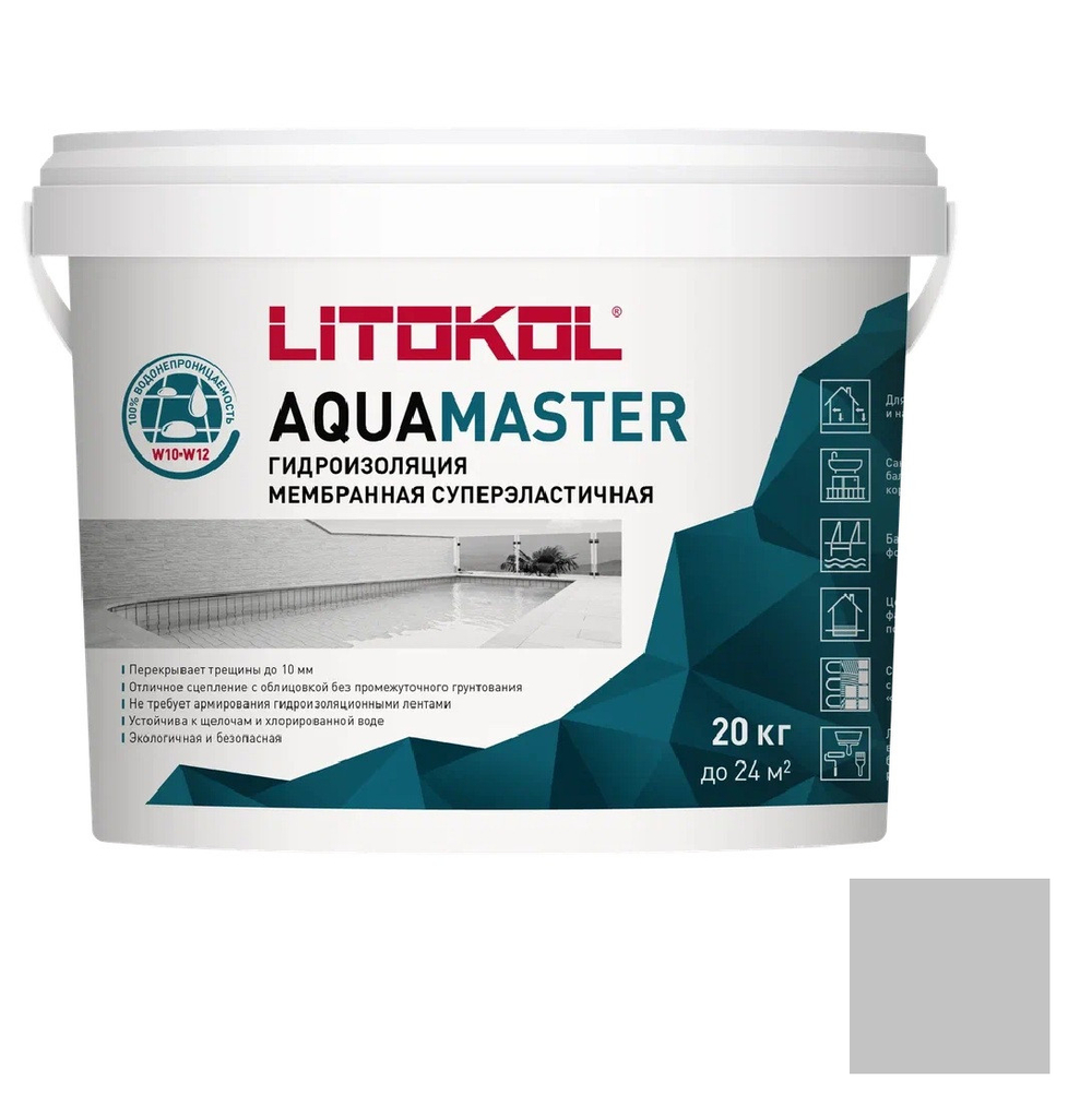 Смесь гидроизоляционная Litokol Aquamaster светло-серая 20 кг