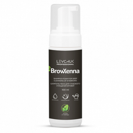 BrowXenna (Броу Хенна) Shampoo Шампунь-пена для глубокого очищения бровей, 100 мл.