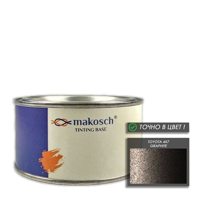 Автоэмаль makosch/TOYOTA 4X7, Базовая эмаль, коричневый, перламутр, 200мл.