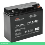 Аккумулятор для ИБП Prometheus Energy PE 1218L