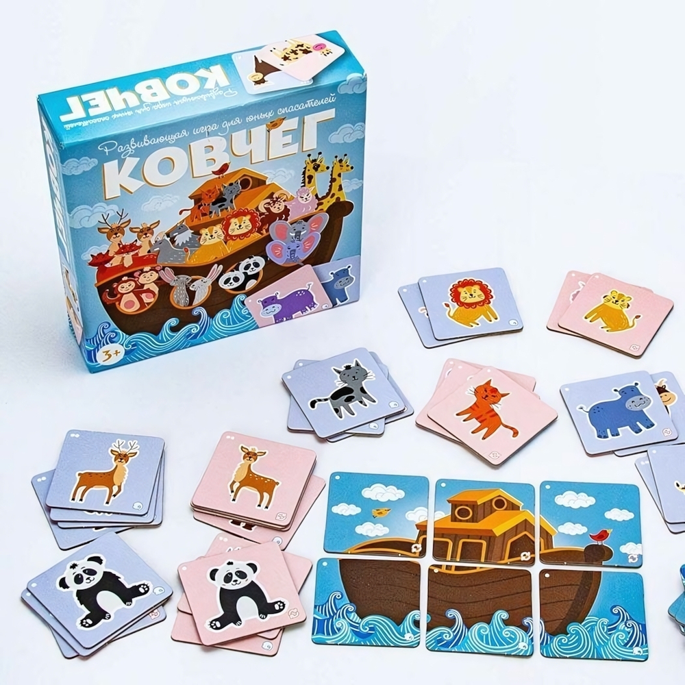 Игра настольная развивающая "Ковчег" 32 плитки с животными (ND Play)