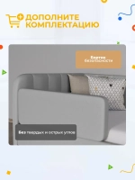 Диван - кровать с подъёмным механизмом 200х90 см Crecker UP ткань Микровелюр