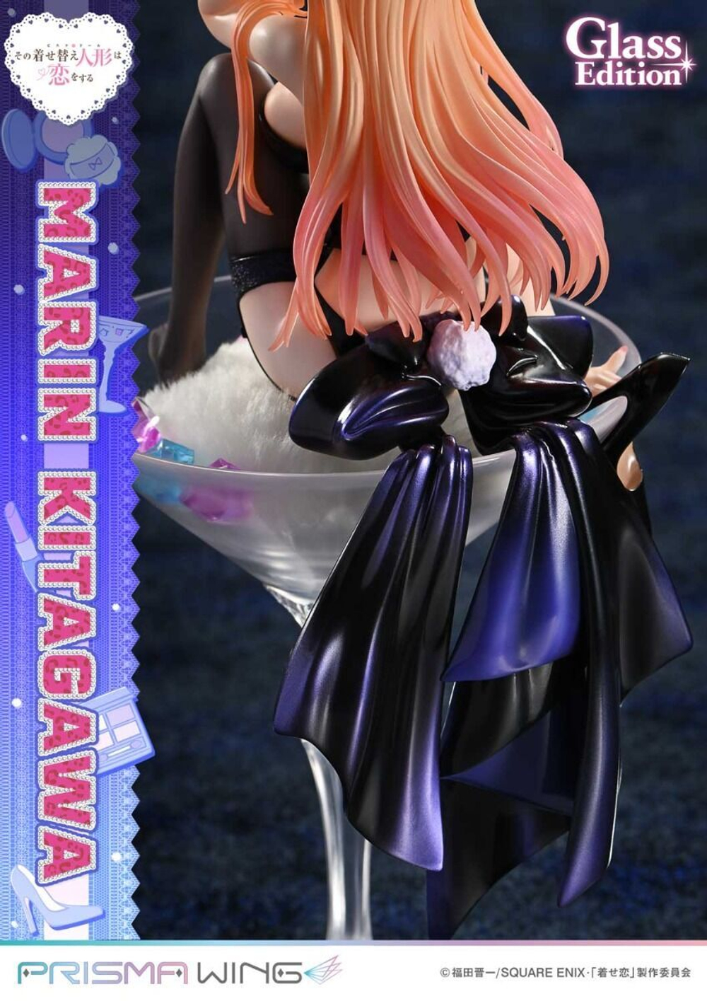 Kitagawa Marin