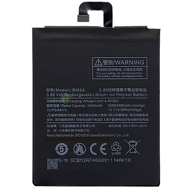 Аккумулятор для Xiaomi Mi Note 3 (BM3A) 3500 mAh