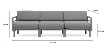 Диван пластиковый с подушками Maximo 3 терра/жемчуг