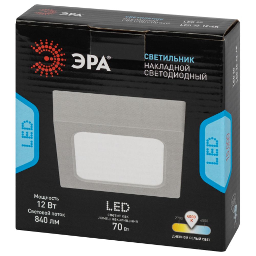 Светильник светодиодный ЭРА LED 20-12-4K накладной квадратный 12Вт 4000К | Downlight
