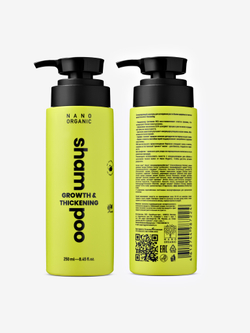 Стимулирующий шампунь "Growth & Thickening", ТМ NANO ORGANIC