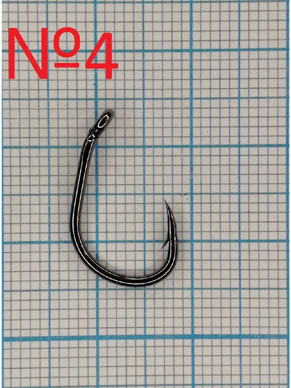 Крючок Wide Gape Trophy BN