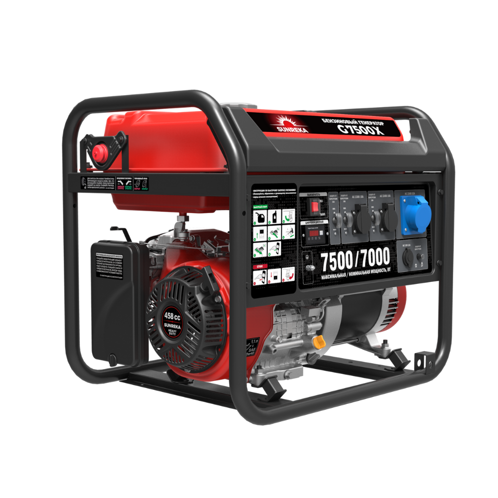 Генератор SUNREKA G7500X