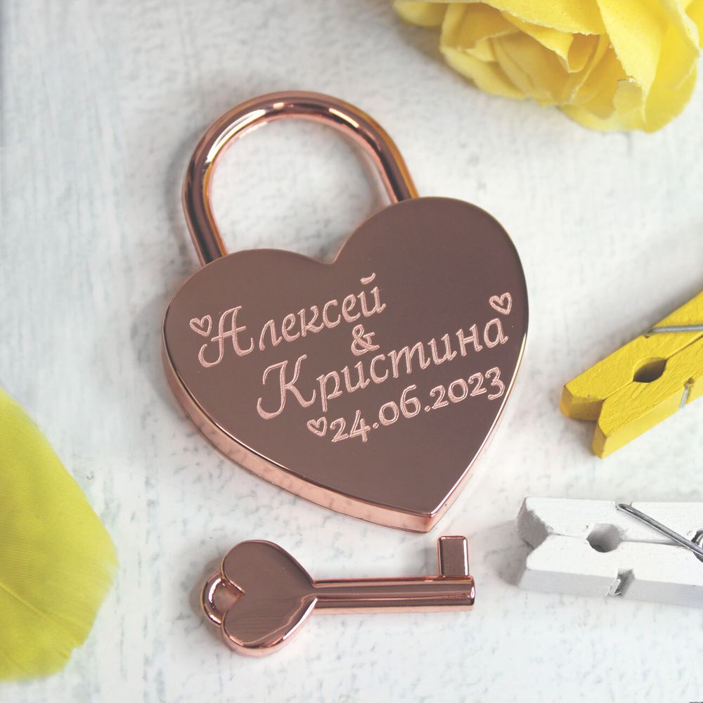 Свадебный замок с именами на заказ