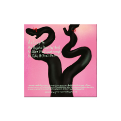 [ПРЕДЗАКАЗ] Errortica 'I'm Good' (12" винил)