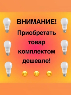Патрон для лампы галогенной 2 штуки GU5.3 подвесной керамический