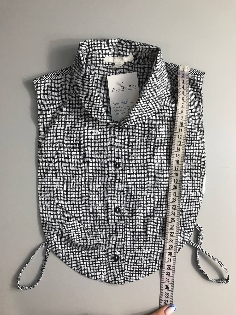 Топ COS для благородного образа, маркировка XS/S, визуально 42/44 размер