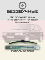 Щетки стеклоочистителя HUOYE Y8 500/500 мм на MG Maestro | Hook/J-Hook