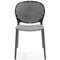 Стул Dot темно-серый