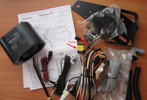 Автосигнализация Megan II SD (штатная)