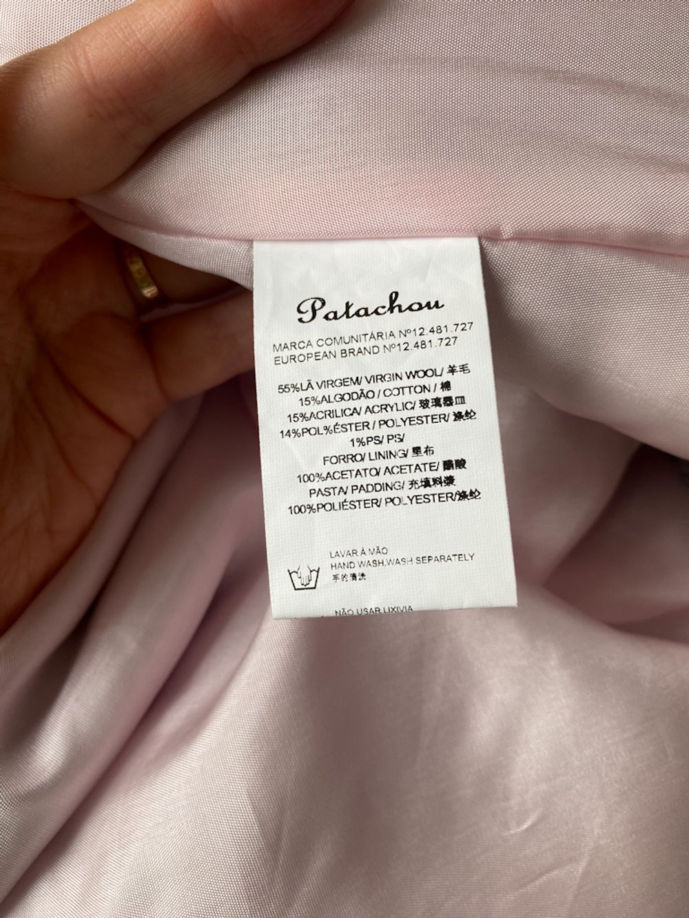 Шерстяное пальто Patachou, 128