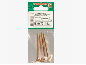 Универсальные саморезы Стройбат 6,0x70 желтый цинк 4 шт 032511