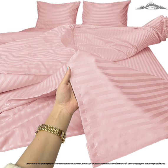 Сатин-страйп &quot;Малиновый щербет&quot; | ш.240 см | 130 г/м² | хлопок-100%