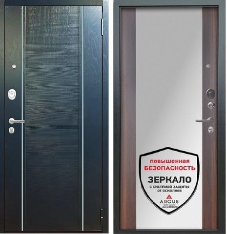 Входная дверь с зеркалом Аргус Люкс 3К 2П  Дижон Роял вуд синий /зеркало  Вояж Дуб коньяк