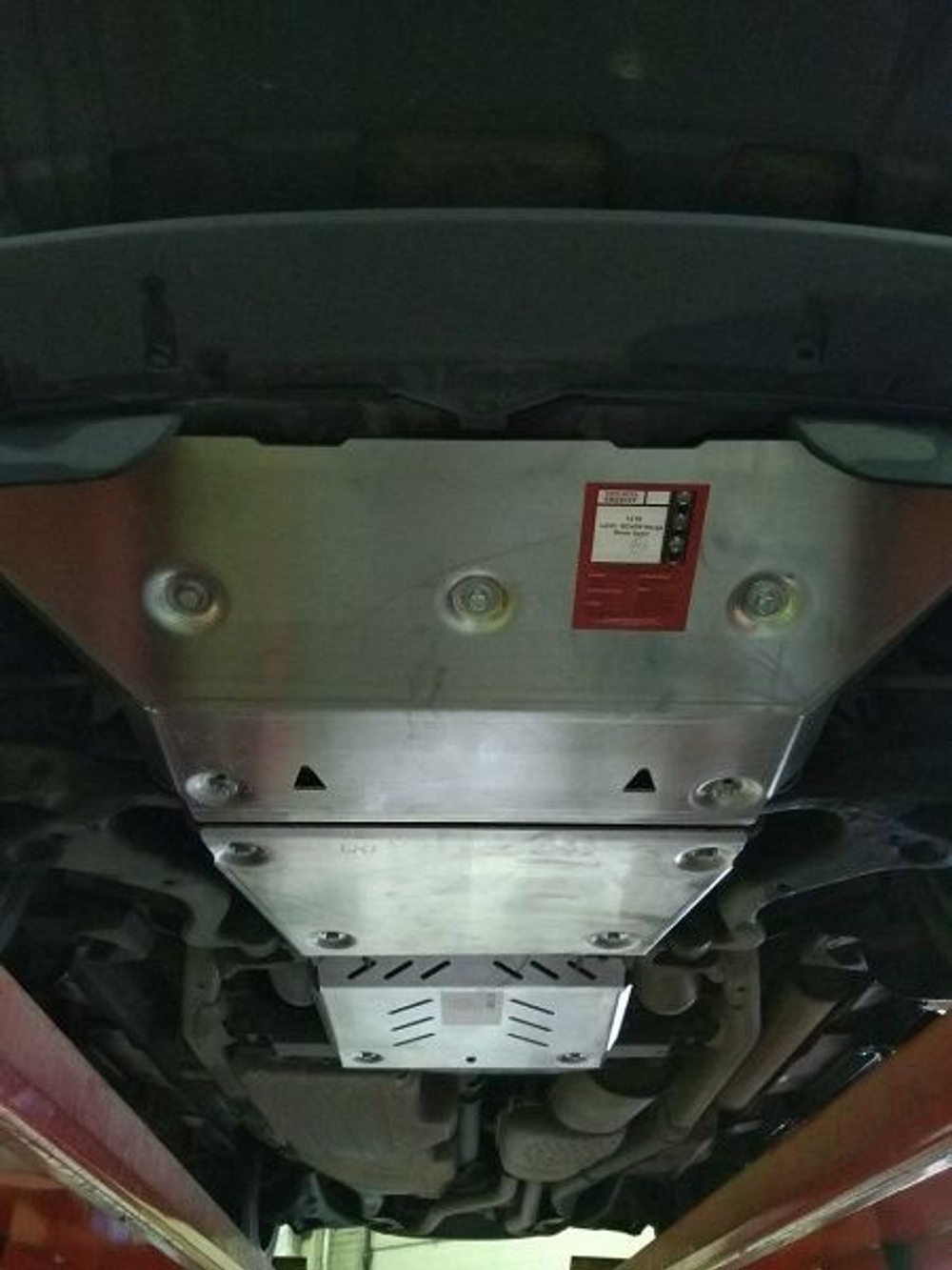 Защита картера Sheriff для Land Rover Range Rover Sport I/II (L320/L494) 2005- арт.34.1319
