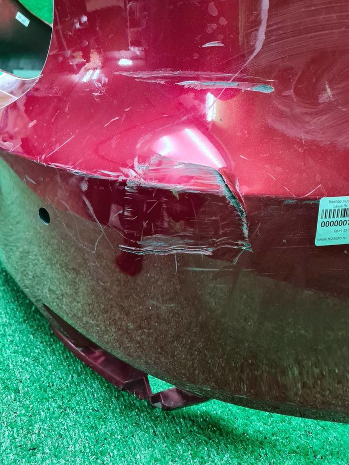 Бампер задний Lexus RX 4 (2019-2022)