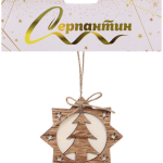 Подвеска «Снежинка - Ёлочка» 10*10 см