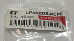 Аккумулятор ET LP401025-PCM